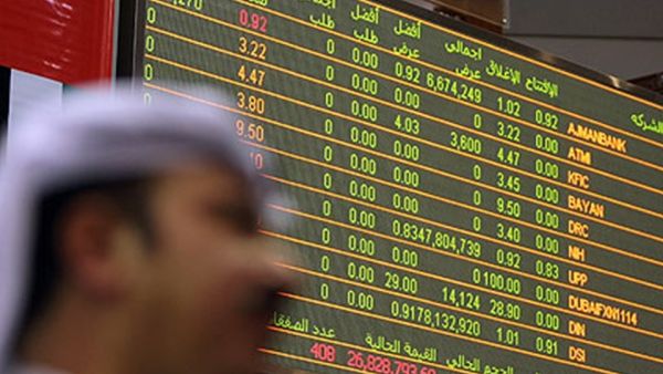 تباطؤ نمو الاقتصاد الصيني من المرجّح أن يزيد في الربع الأخير من عام 2021 