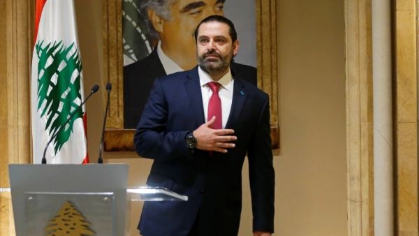 سعد الحريري 