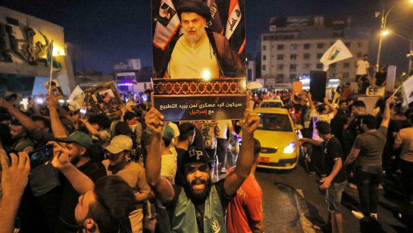 اشادة بالعملية الانتخابية 