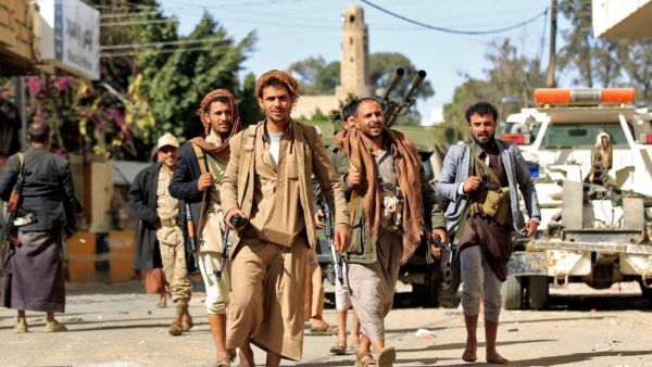 مجلس الأمن يدين هجمات حوثية على السعودية