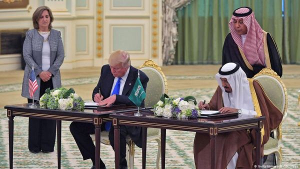 ادارة الاسماك صادرت هدايا ترامب