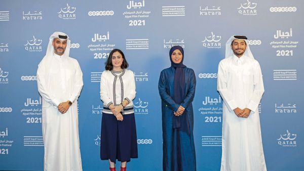النسخة التاسعة لمهرجان أجيال السينمائي، الذي تنظمه مؤسسة الدوحة للأفلام