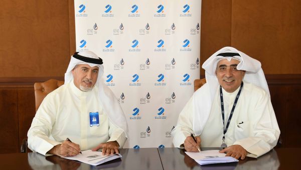 During the event Burgan Bank Expands Haiba Card Exclusive Benefits