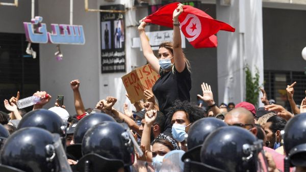 Protest outside the Tunis Parliament 