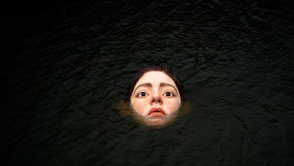 بيهار