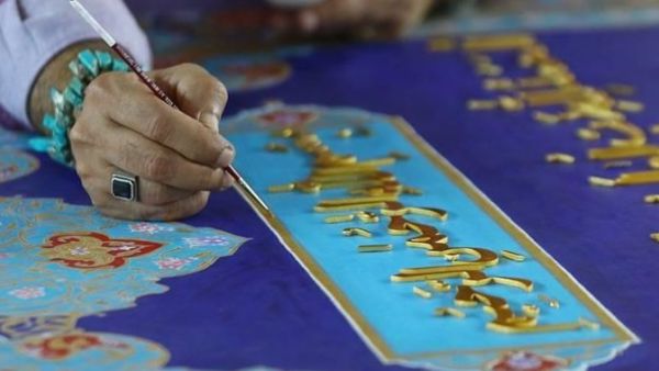 A Quranic script in-the-making 