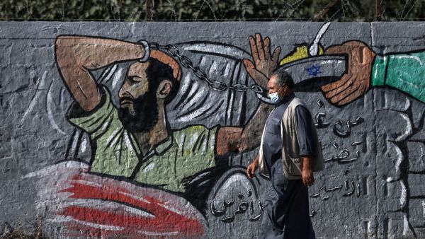 human rights organization accused Israel of isolating 19 prisoners.
