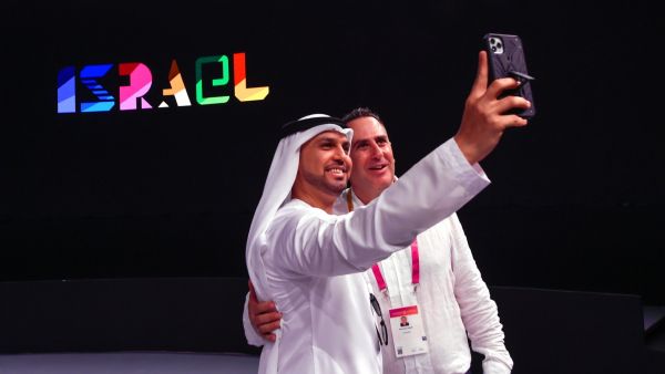 Hundreds protested Israel-UAE oil deal