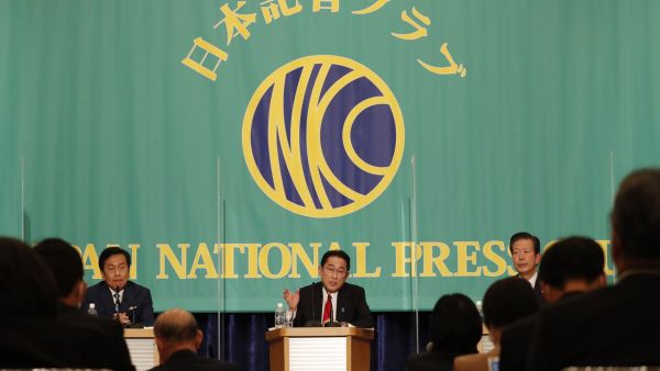 Japanese vote in national election