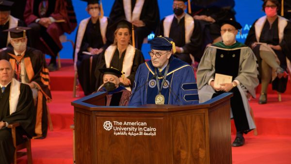 AUC Celebrates the Inauguration of Ahmad S. Dallal As the 13th President of the University