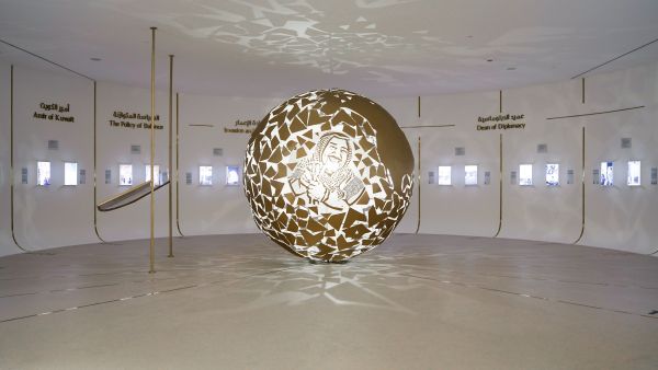 Al Hamra Pays Tribute To The Legacy Of His Highness The Late Amir Of Kuwait, Sheikh Sabah Al Ahmad Al Jaber Al Sabah