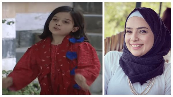 يمنى الحلبي