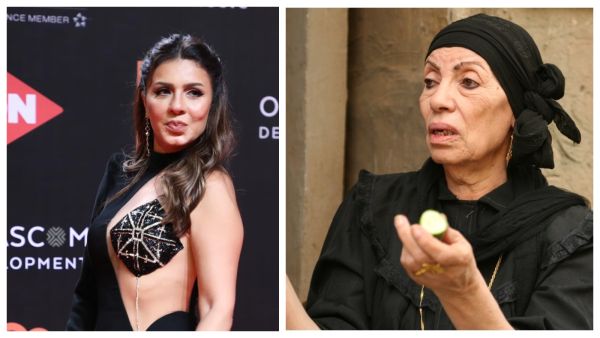 رجاء حسين