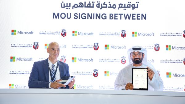 دائرة الإسناد الحكومي في أبوظبي توقع مذكرة تفاهم مع شركة «مايكروسوفت» لتطوير مهارات الكوادر الإماراتية