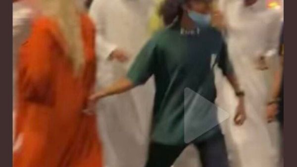 التحرش في السعودية 