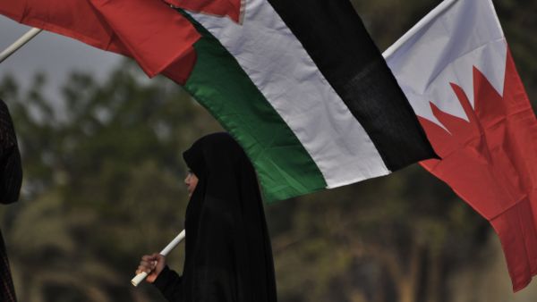 Bahrainis reject normalization with Israel 