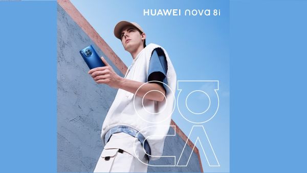 66W HUAWEI SuperCharge, A 64MP Quad AI camera, and 6.6" HUAWEI FullView Display and Large Battery! The Two Newly Launched Affordable Smartphones Huawei Nova Y60 And Huawei Nova 8I Are Absolute Beasts!