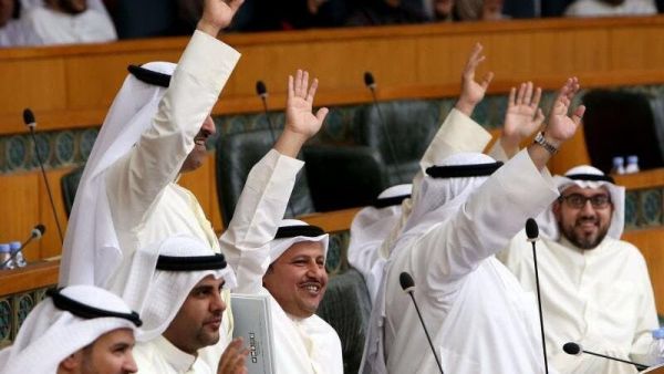 Kuwaiti MPs 