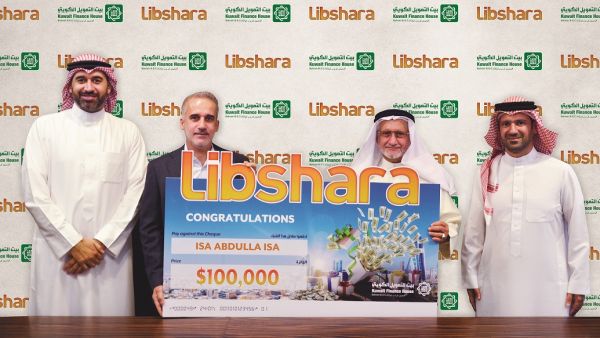 During the event Mr. Isa Abdulla Announced as the Winner of Kuwait Finance House’s Libshara Monthly Grand Prize for September 2021