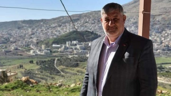 Midhat Saleh Al Saleh