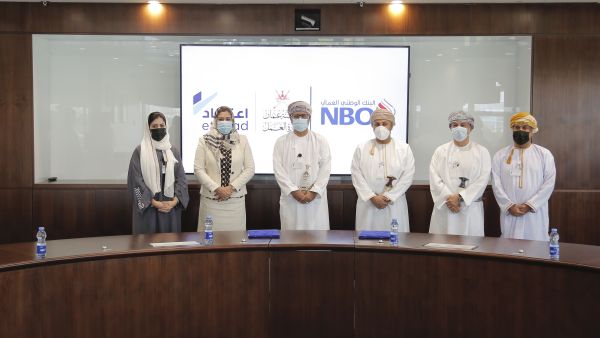 During the event NBO Partners With Ministry Of Labour To Offer Life Skills Course To Etimad Graduates