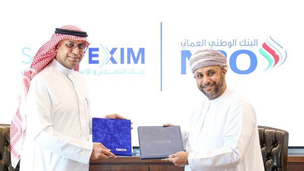 During the event NBO Signs Strategic MoU With Saudi Exim Bank to Foster Mutual Cooperation