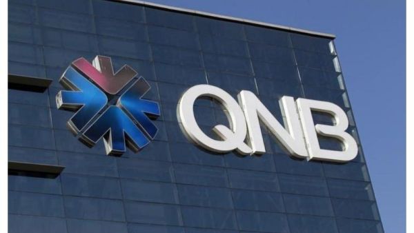 بنك قطر الوطني  QNB
