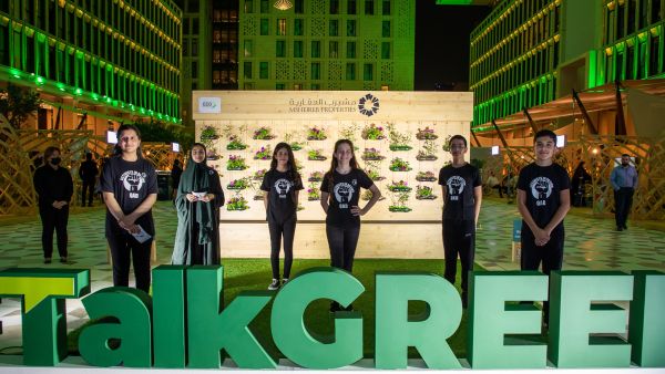QAD Students Urge Community To Take Action Against Plastic Pollution Crisis