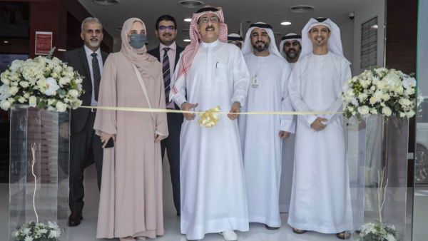 During the event Ajman Bank Announces Opening of New Branch in Ras Al Khaimah