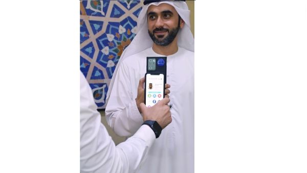 Hassan Abdalla Al Balghouni, Head of Corporate Communication at Sharjah Islamic Bank Sharjah Islamic Bank Allows Employees To Dispense With Fully Printed ID Cards