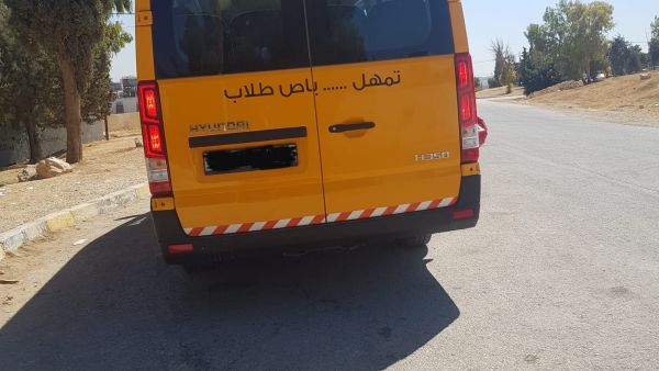 سائقو المدارس الخاصة في الأردن