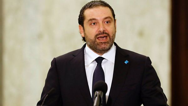 Saad Al Hariri