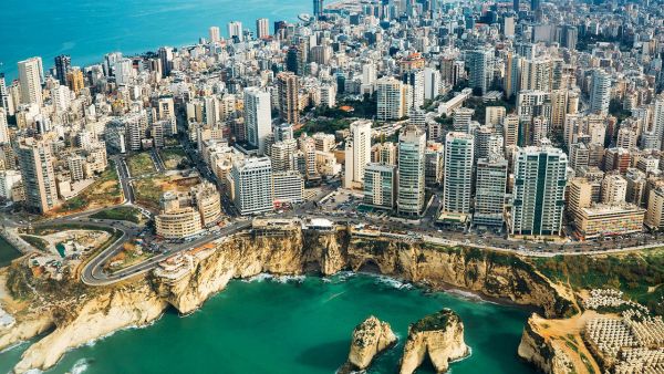 العاصمة بيروت