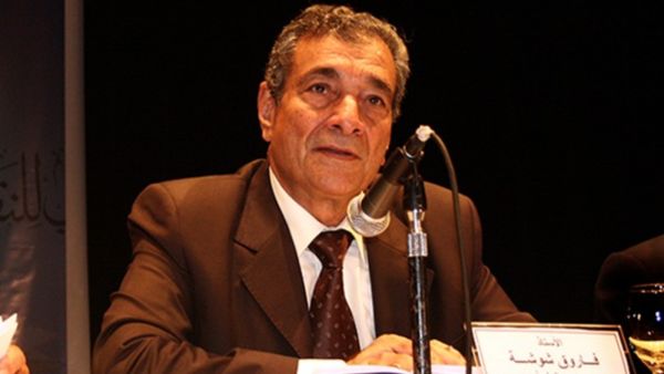 كتاب "عذابات العمر الجميل" للأستاذ فاروق شوشة