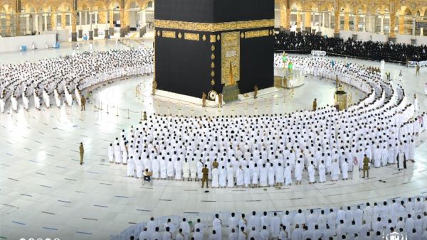 المسجد الحرام