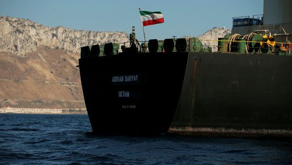 سفينة إيرانية محملة بالوقود