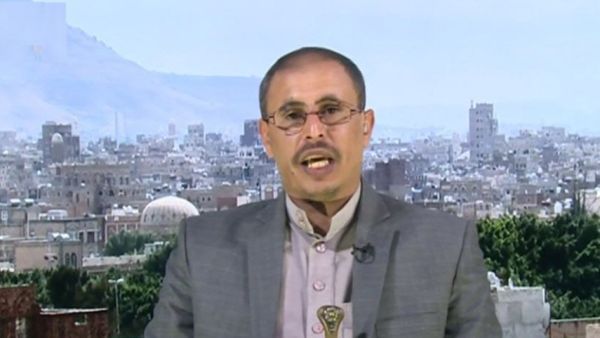 ضيف الله الشامي