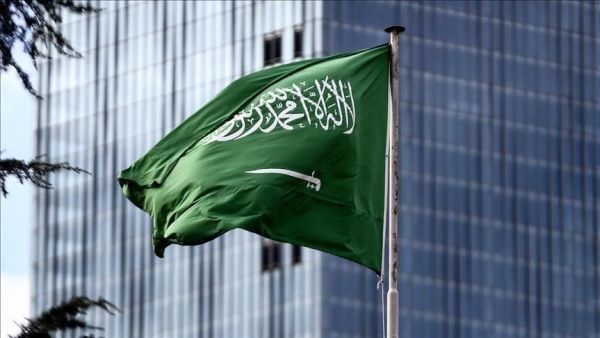 السعودية في مجلس الأمن