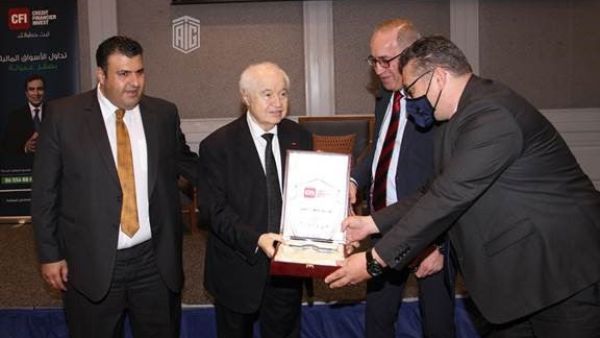 Abu-Ghazaleh Patronizes ‘Investment Opportunities Seminar