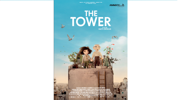 عرض فيلم التحريك الفلسطيني البرج في منارة السعديات بالإمارات 