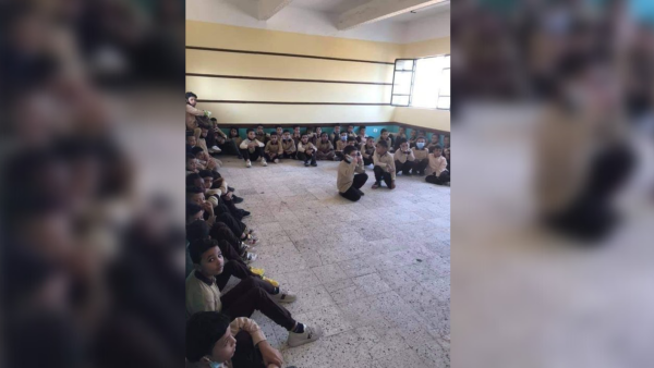 classroom in Egypt