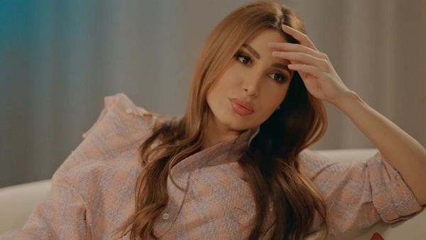 يارا
