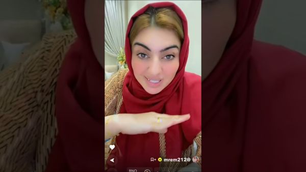 أميرة الناصر