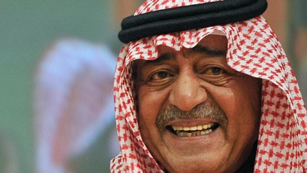 الأمير مقرن بن عبدالعزيز  الأمير مقرن بن عبدالعزيز