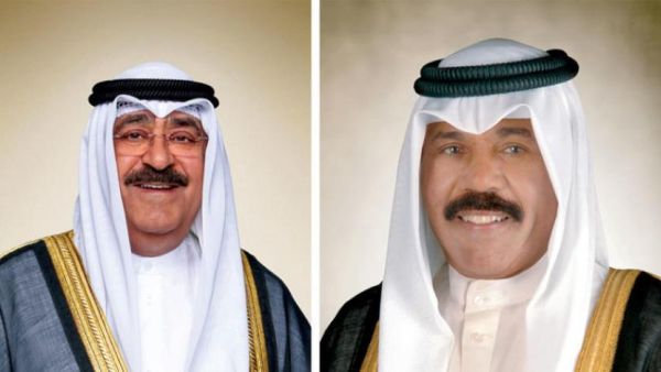 تفويض باقالة وتعيين وزراء