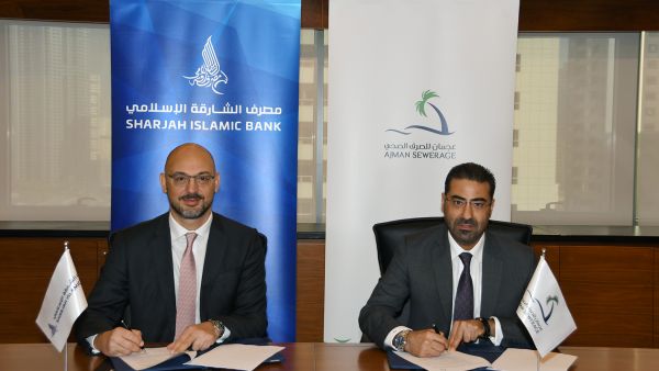 Sharjah Islamic Bank Signs a Cooperation Agreement with "Ajman Sewerage"