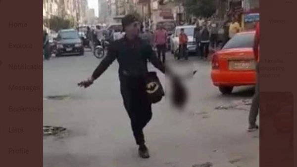 سفاح الاسماعيلية