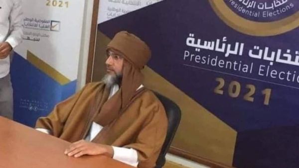 سيف الإسلام القذافي