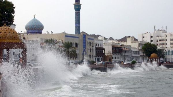 Muscat