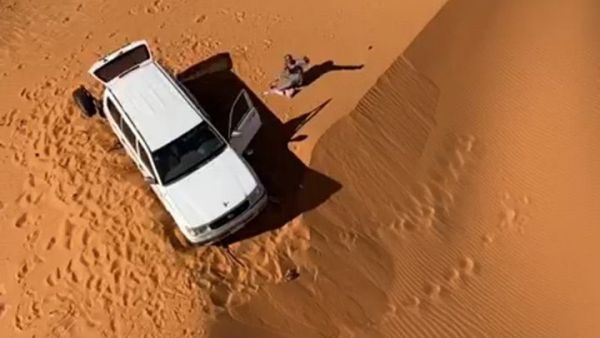 تعبيرية 